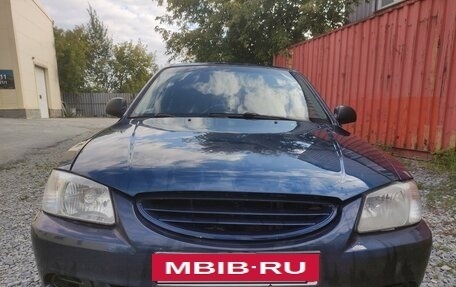 Hyundai Accent II, 2006 год, 370 000 рублей, 4 фотография