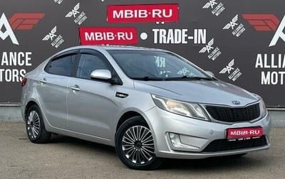 KIA Rio III рестайлинг, 2012 год, 950 000 рублей, 1 фотография