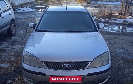 Ford Mondeo III, 2006 год, 470 000 рублей, 19 фотография