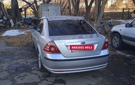 Ford Mondeo III, 2006 год, 470 000 рублей, 24 фотография