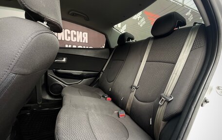 KIA Rio III рестайлинг, 2012 год, 950 000 рублей, 15 фотография