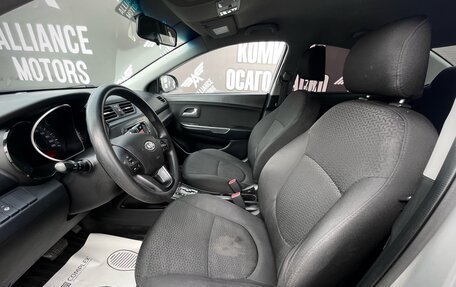 KIA Rio III рестайлинг, 2012 год, 950 000 рублей, 14 фотография