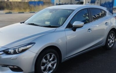 Mazda Axela, 2018 год, 1 798 000 рублей, 1 фотография