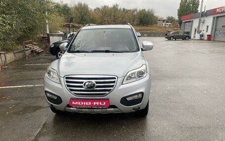 Lifan X60 I рестайлинг, 2013 год, 615 000 рублей, 1 фотография