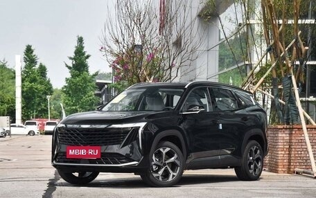 Geely Atlas, 2024 год, 2 850 000 рублей, 2 фотография