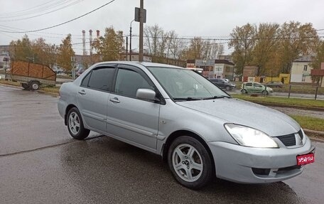 Mitsubishi Lancer IX, 2006 год, 420 000 рублей, 1 фотография