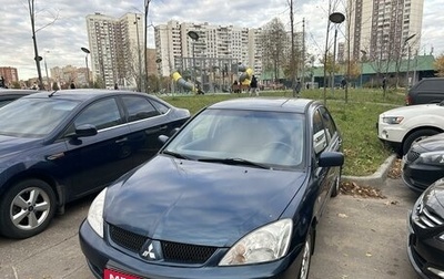 Mitsubishi Lancer IX, 2006 год, 600 000 рублей, 1 фотография