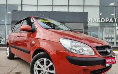 Hyundai Getz I рестайлинг, 2008 год, 760 000 рублей, 1 фотография