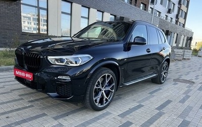 BMW X5, 2020 год, 10 150 000 рублей, 1 фотография