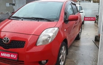 Toyota Yaris III рестайлинг, 2008 год, 650 000 рублей, 1 фотография