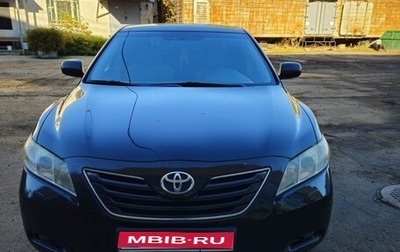 Toyota Camry, 2008 год, 1 000 000 рублей, 1 фотография