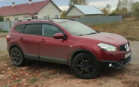 Nissan Qashqai+2 I, 2013 год, 1 290 000 рублей, 8 фотография