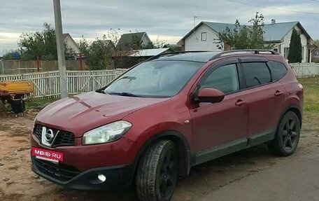 Nissan Qashqai+2 I, 2013 год, 1 290 000 рублей, 2 фотография