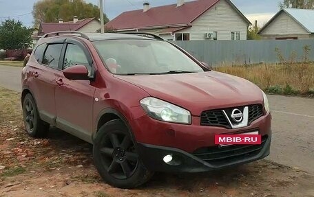 Nissan Qashqai+2 I, 2013 год, 1 290 000 рублей, 9 фотография