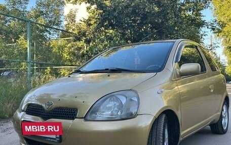 Toyota Yaris I рестайлинг, 1999 год, 190 000 рублей, 8 фотография