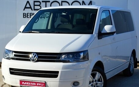 Volkswagen Multivan T5, 2013 год, 2 890 000 рублей, 1 фотография