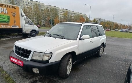 Subaru Forester, 1998 год, 430 000 рублей, 1 фотография