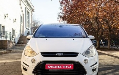 Ford S-MAX I, 2011 год, 1 090 000 рублей, 1 фотография