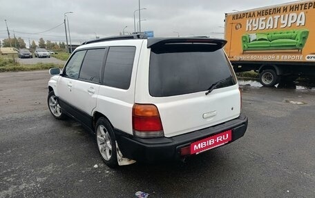 Subaru Forester, 1998 год, 430 000 рублей, 4 фотография