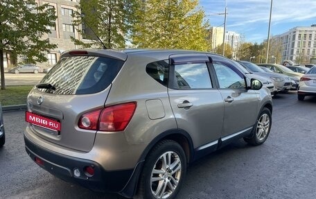 Nissan Qashqai, 2007 год, 1 050 000 рублей, 7 фотография