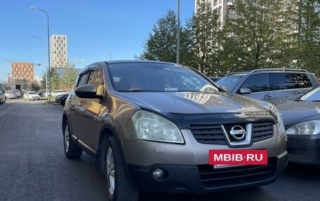 Nissan Qashqai, 2007 год, 1 050 000 рублей, 2 фотография