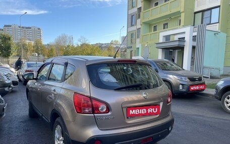 Nissan Qashqai, 2007 год, 1 050 000 рублей, 5 фотография