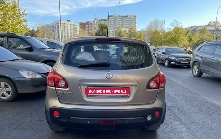 Nissan Qashqai, 2007 год, 1 050 000 рублей, 6 фотография