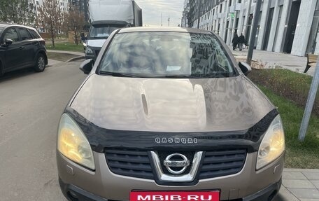 Nissan Qashqai, 2007 год, 1 050 000 рублей, 13 фотография