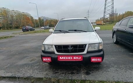 Subaru Forester, 1998 год, 430 000 рублей, 8 фотография