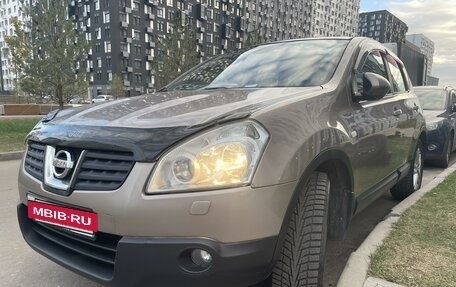 Nissan Qashqai, 2007 год, 1 050 000 рублей, 14 фотография