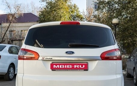 Ford S-MAX I, 2011 год, 1 090 000 рублей, 18 фотография