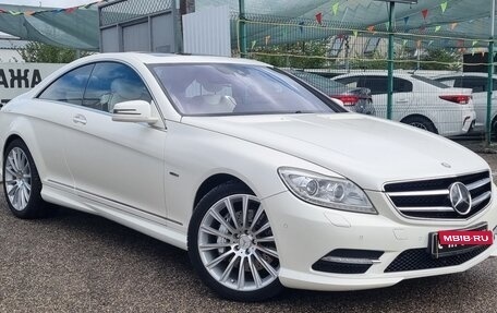 Mercedes-Benz CL-Класс, 2012 год, 3 700 000 рублей, 3 фотография