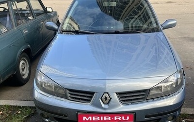 Renault Laguna II, 2006 год, 495 000 рублей, 1 фотография