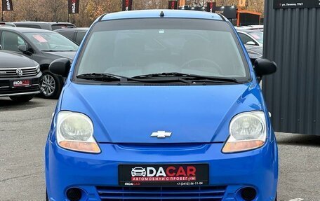 Chevrolet Spark III, 2009 год, 519 000 рублей, 3 фотография