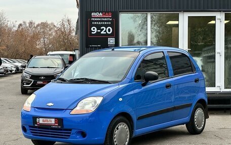 Chevrolet Spark III, 2009 год, 519 000 рублей, 4 фотография