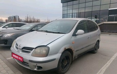 Nissan Tino, 2001 год, 299 000 рублей, 1 фотография