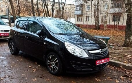 Opel Corsa D, 2010 год, 580 000 рублей, 1 фотография