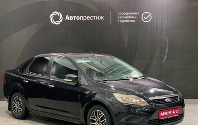 Ford Focus II рестайлинг, 2010 год, 650 000 рублей, 1 фотография