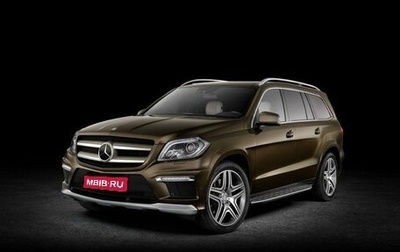 Mercedes-Benz GL-Класс, 2013 год, 3 320 000 рублей, 1 фотография