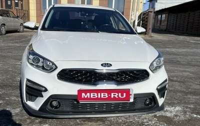 KIA K3, 2019 год, 1 870 000 рублей, 1 фотография