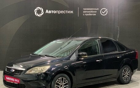 Ford Focus II рестайлинг, 2010 год, 650 000 рублей, 3 фотография