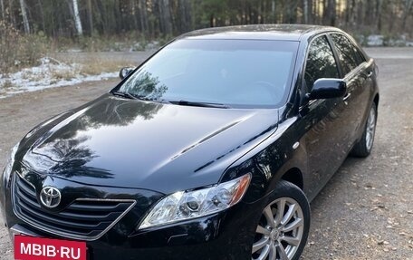 Toyota Camry, 2008 год, 1 499 000 рублей, 19 фотография