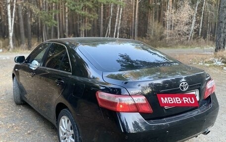 Toyota Camry, 2008 год, 1 499 000 рублей, 16 фотография