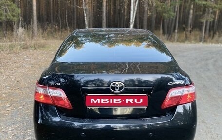 Toyota Camry, 2008 год, 1 499 000 рублей, 15 фотография