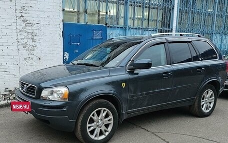 Volvo XC90 II рестайлинг, 2007 год, 1 350 000 рублей, 2 фотография