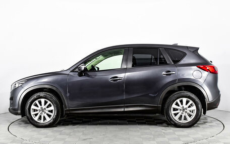 Mazda CX-5 II, 2016 год, 2 050 000 рублей, 8 фотография