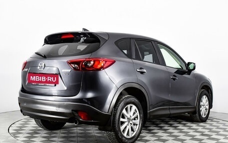 Mazda CX-5 II, 2016 год, 2 050 000 рублей, 5 фотография