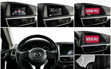 Mazda CX-5 II, 2016 год, 2 050 000 рублей, 13 фотография