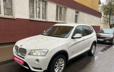 BMW X3, 2013 год, 2 250 000 рублей, 3 фотография