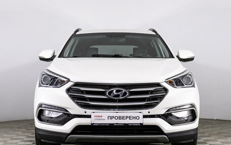 Hyundai Santa Fe III рестайлинг, 2014 год, 1 699 000 рублей, 2 фотография